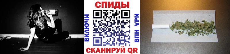 БУТИРАТ 99%  Купить где  Снежинск 