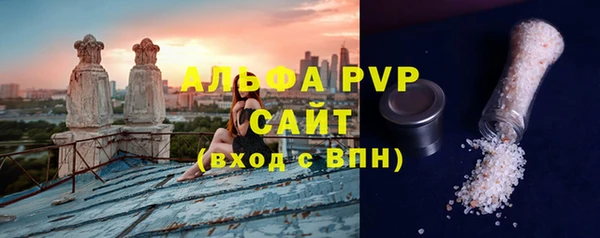 мдма Костерёво