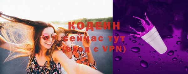 мдма Костерёво