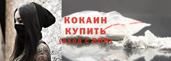 мдма Костерёво