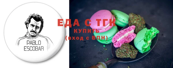 сатива Коряжма