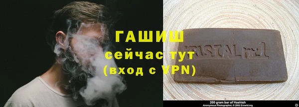 мдма Костерёво