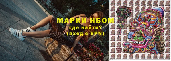кокс Корсаков