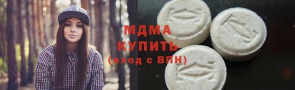 сатива Коряжма