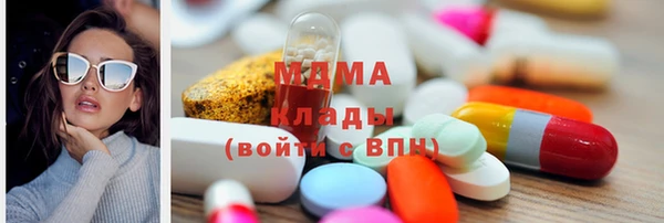 сатива Коряжма