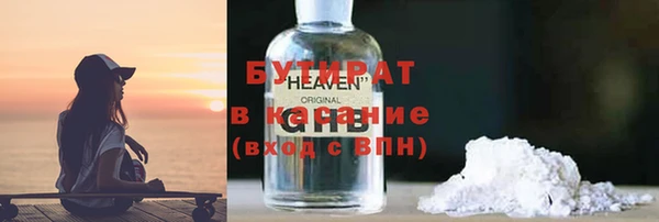 мдма Костерёво