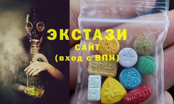 кокс Корсаков