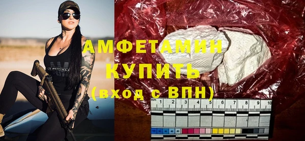 кокс Корсаков