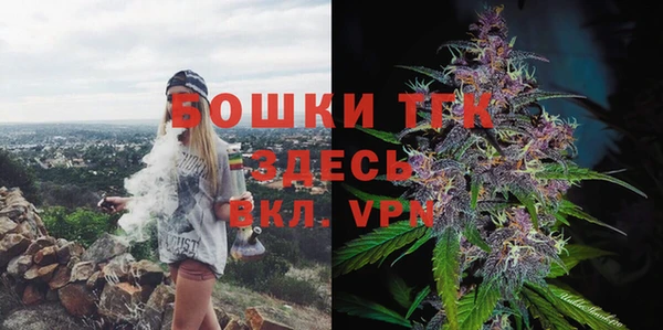 гашишное масло Краснотурьинск