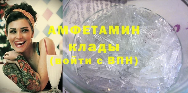 кокс Корсаков