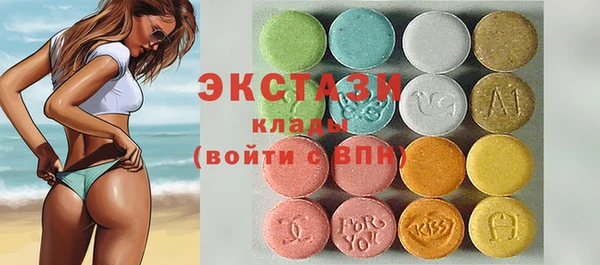 кокс Корсаков