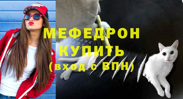 кокс Корсаков
