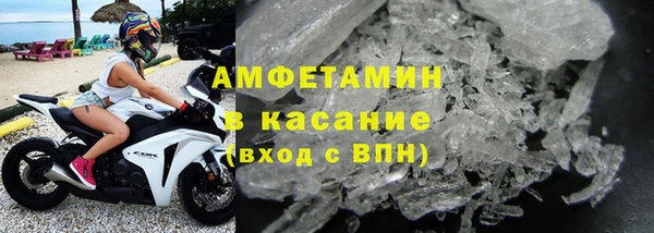 мдма Костерёво