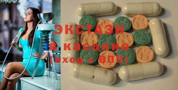 мдма Костерёво