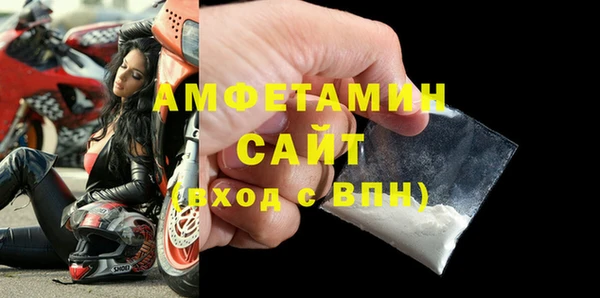 гашишное масло Краснотурьинск