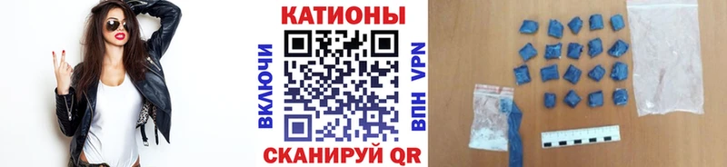 Купить  Снежинск  Мефедрон мяу мяу 